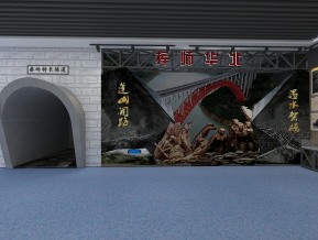 铁路展厅