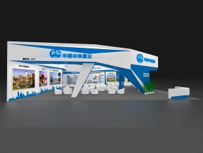 中铁置业展览模型
