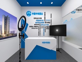 中铁置业展览模型