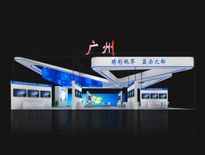 广州展台模型