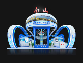 南山展览模型