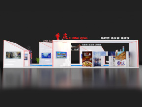 重庆展览模型