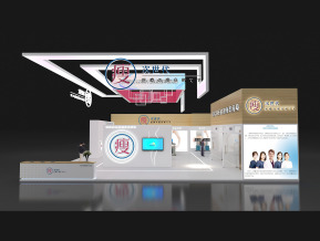 瘦次世代展览模型