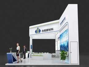 永拓展览模型