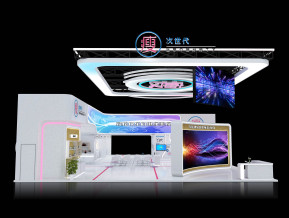瘦次世代-3