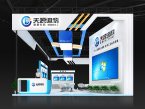 天源迪科展览模型