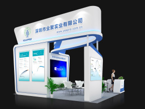 业聚实业展览模型