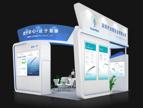 业聚实业展览模型