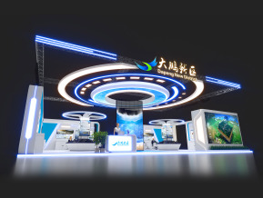 大鹏新区 高交会