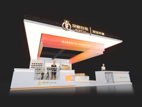 深宝华城展览模型