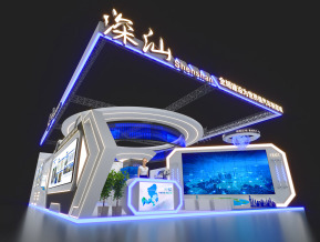 深汕特别合作区 高交会 落地方案