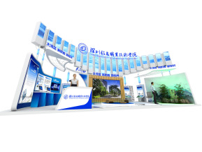 深圳信息技术学院 文博会