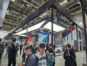 2024（第十八届）北京国际汽车展览会