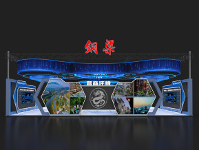 铜梁展团设计方案