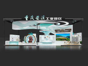 巫溪展团