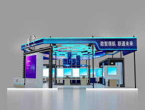 中国联通展台3D模型