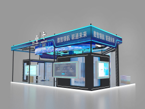 中国联通展台3D模型