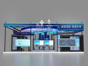 中国联通展台3D模型