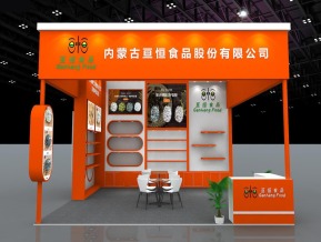 亘恒食品