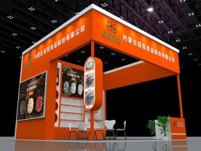亘恒食品