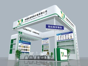 南通新源