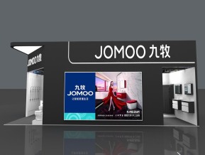 九牧卫浴