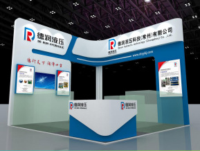 德润液压展览模型