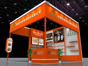 亘恒食品