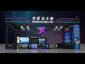 华夏北斗星
