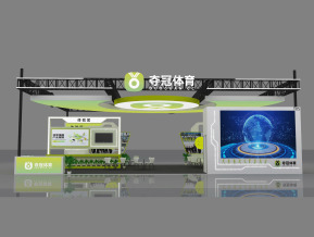 夺冠体育