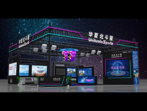 华夏北斗星