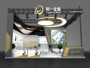 铜一展览模型