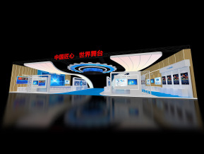 中国匠心 · 世界舞台