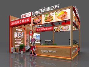 膳立方展览模型