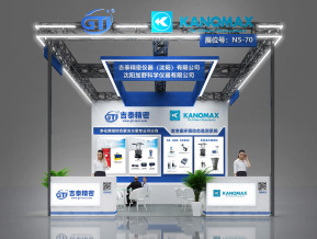 吉泰展览模型