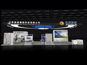 森基储能展览模型
