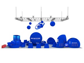 太空架展位