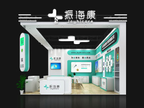 振海康展览模型