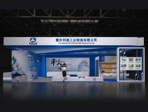 利德工业展览模型