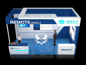 REMOTE远程电子