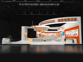 梁平展团展览模型
