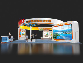 梁平展团展览模型