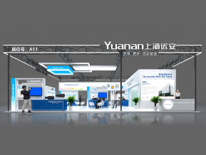 远安展览模型