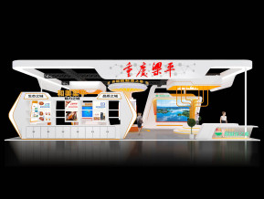 梁平展台模型