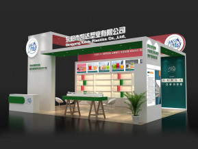 凯达展览模型