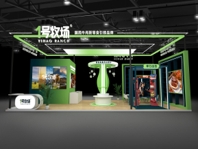 1号牧场展览模型