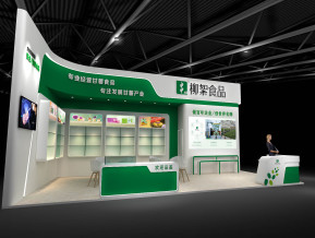 柳絮食品展览模型