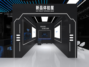 洲明科技展台