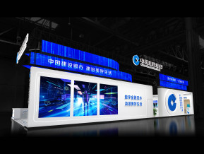 建设银行金融展展台模型