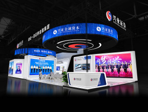兴业证券金融展展台模型